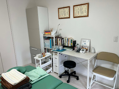 [English Speaking] FUJI 鍼灸院 | Fuji Wellness Acupuncture in Tokyo | Viện Châm Cứu tại Tokyo 사진 4