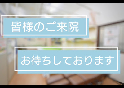 Asahiroshinkyu Acupuncture 사진 2