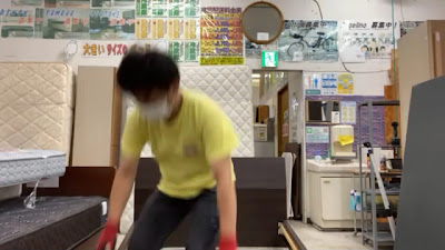 Aihinkanedogawaten 사진 2