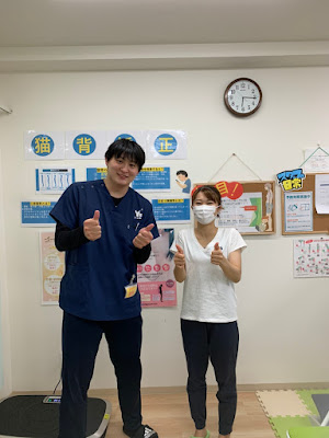 Shinozakikitaguchiharikyu Orthopedic Clinic 사진 3