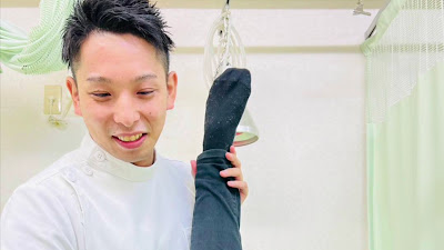 Shinozakiasahiroshinkyu Acupuncture 사진 2