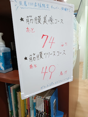 Sun Acupuncture Orthopedic Clinic 사진 4