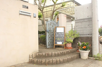 Pure Labo 사진 4