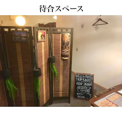 ほぐし処 사진 4