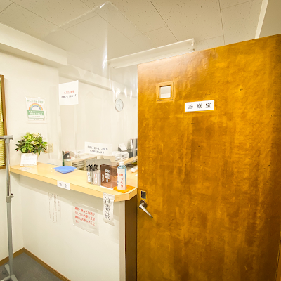 Hikosaka Orthopedic Clinic 사진 5