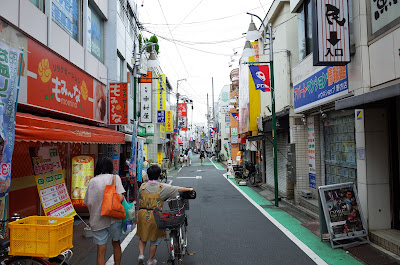 もみーな 野方店 사진 3