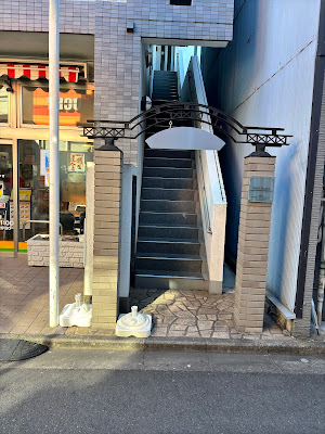 HARMONIZE LAB 鍼灸整体 사진 2