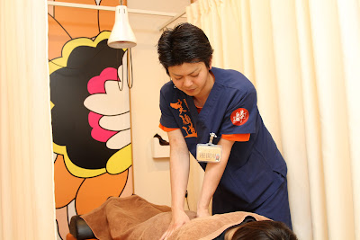 Nakanono Orthopedic Clinic 사진 4