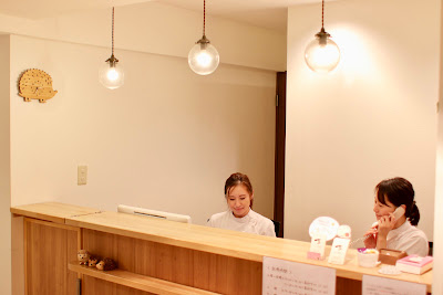 Maniwa Orthopedic Clinic 사진 4