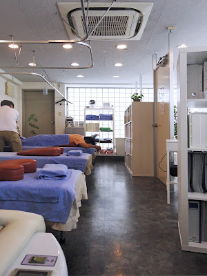 Sport Shinkyuseikotsuin Nakano Acupuncture 사진 2