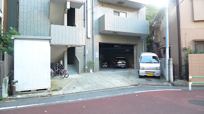 Sakurairo Clinic 사진 3