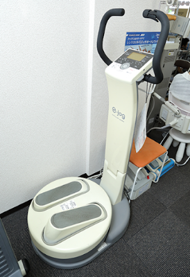 Okumurashinkyu Acupuncture 사진 3