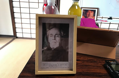 高田馬場ひなたオステオパシー 사진 3