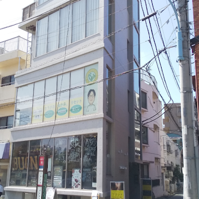 body care salon legame 사진 3
