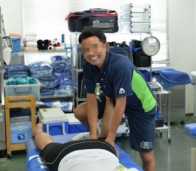 スポーツトレーナーズWASEDA高田馬場Office 사진 4