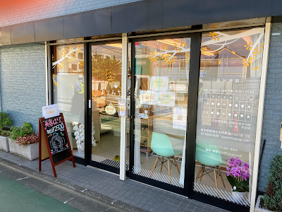 Yorimichishinkyu Massage Clinic 사진 2