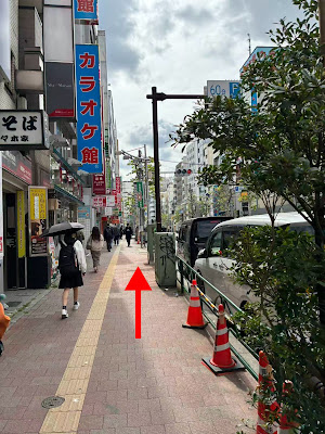 モアリフレッシュ高田馬場店 사진 3