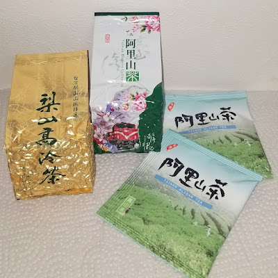 한방 아로마 하우스 다카다노바바점 사진 4