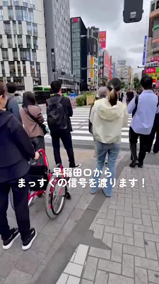 癒しのドライヘッドスパ専門店 ひつじのきもち プレミアム 高田馬場店｜Hitsuji no Kimochi Premium – Takadanobaba 사진 2