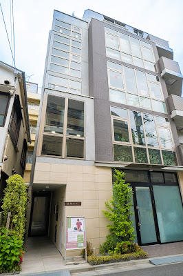 高田馬場Re:Axis整体院 사진 3