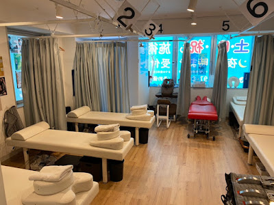 Takadanobaba Nagurado Acupuncture Orthopedic Clinic 사진 3