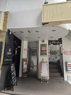 Massage&therapy Clinic Takadanobaba 사진 2