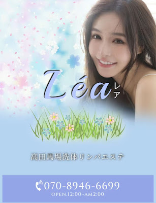 泡泡洗体【レア】 사진 3