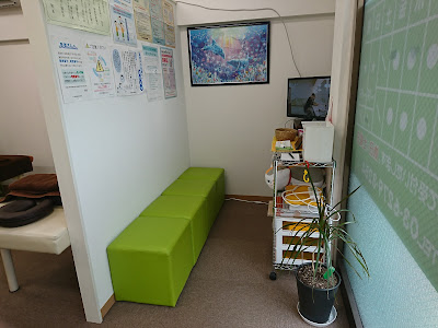 Takadanobaba Tonton Orthopedic Clinic 사진 4