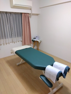 自然治療センター 사진 2