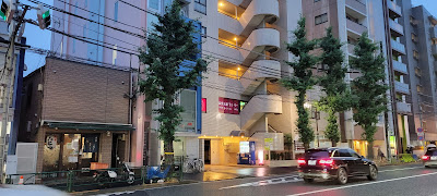 自然治療センター 사진 4