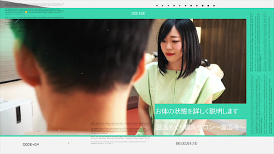 温活めぐり鍼灸サロン〜護国寺〜 사진 2