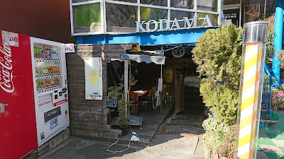 トウキョウカットクラブコダマ茗荷谷店 사진 4