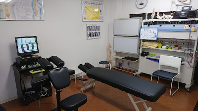 Myogatani Orthopedic Clinic 사진 3