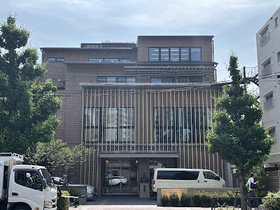 Japan Shiatsu College 사진 2