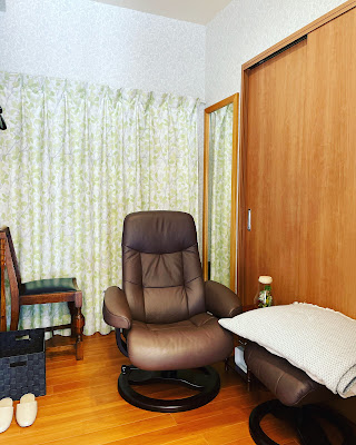 Harimazaka Pharmacy 사진 3