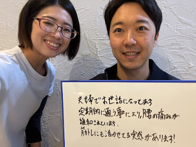 ストレチックス 春日後楽園店 사진 5