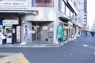 整体oasis 文京院 사진 4