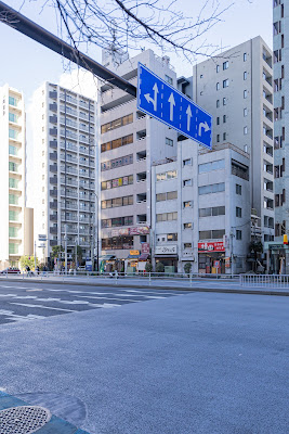 整体oasis 文京院 사진 5