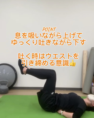 ReSta〜プライベート整体＆トレーニングサロン〜 사진 2