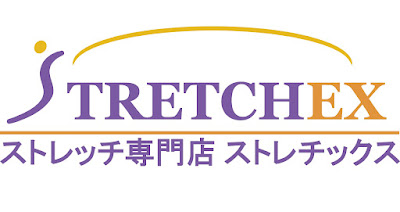 ストレッチ専門店ストレチックス【FC（フランチャイズ）本部】株式会社バリード・ジャパン 사진 2