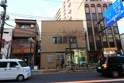 Kondo Barber Shop 사진 2