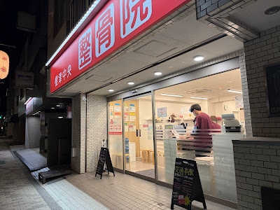 Central 사진 2