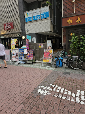 Yim Yim 사진 2