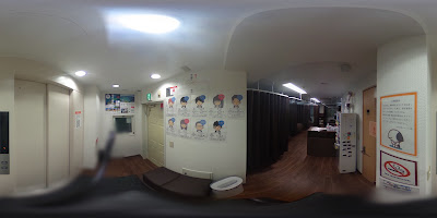 もみの匠 上野駅前店 사진 4