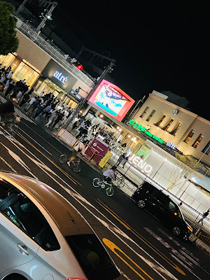 もみの匠 上野駅前店 사진 2