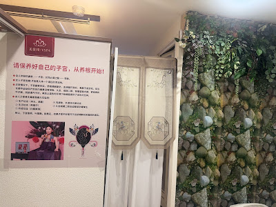 悠楽 癒しの家 사진 2