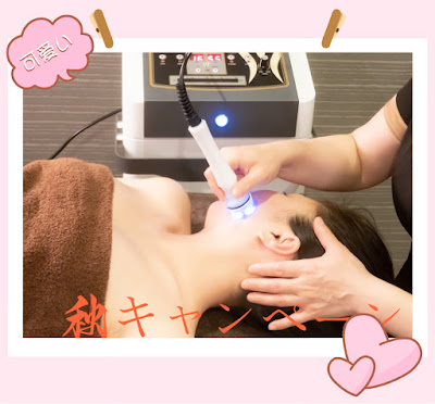 痩身ハイパーナイフ台湾式マッサージ 魅ヶ庵 사진 5