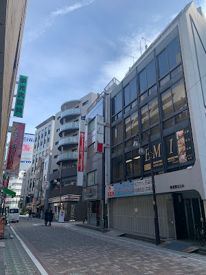 上野痩身小顔矯正リンパ経絡マッサージハイパーナイフ専門店EMI 사진 2