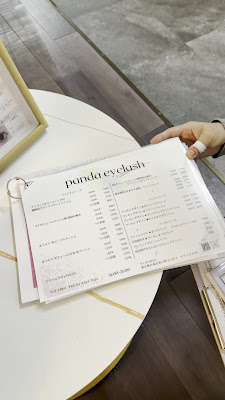 Panda eyelash 사진 4