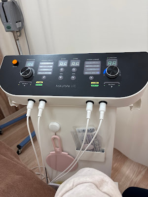 i-care整骨院 入谷院 사진 4